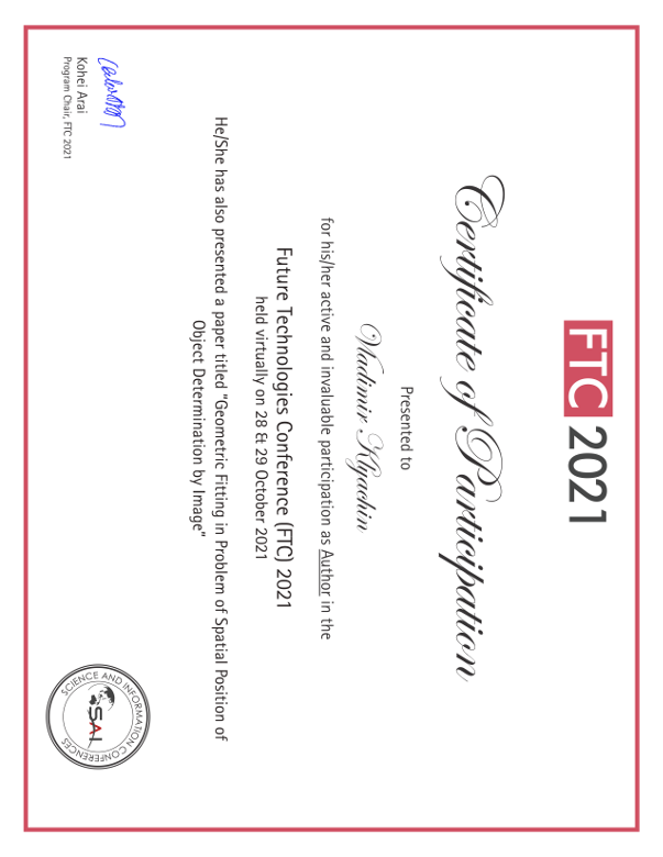 Certificate Klyachin FTC 2021